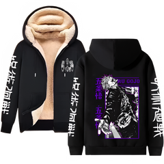 Abysswoven Cursed Technique Vanguard - Jujutsu Kaisen - Jujutsu Kaisen Jacket