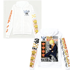 S04bd0e552d814e11a4e1fc6a2a9be591Z