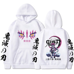Bloodring Destruction Virtuoso - Akaza - Demon Slayer Hoodie - View 2