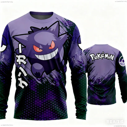 Se14ed00d734443bcb5999abb3efb7dfex