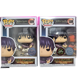 Razorborn Cursed-Tool Reaper - Toji - Jujutsu Kaisen Pop Figure